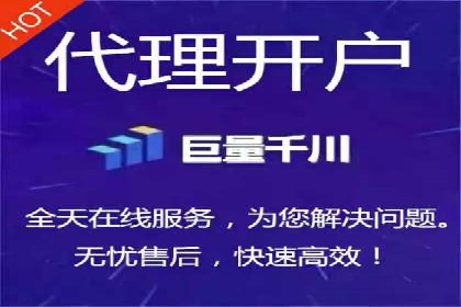 百度优化推广案例：案例分析及优化建议